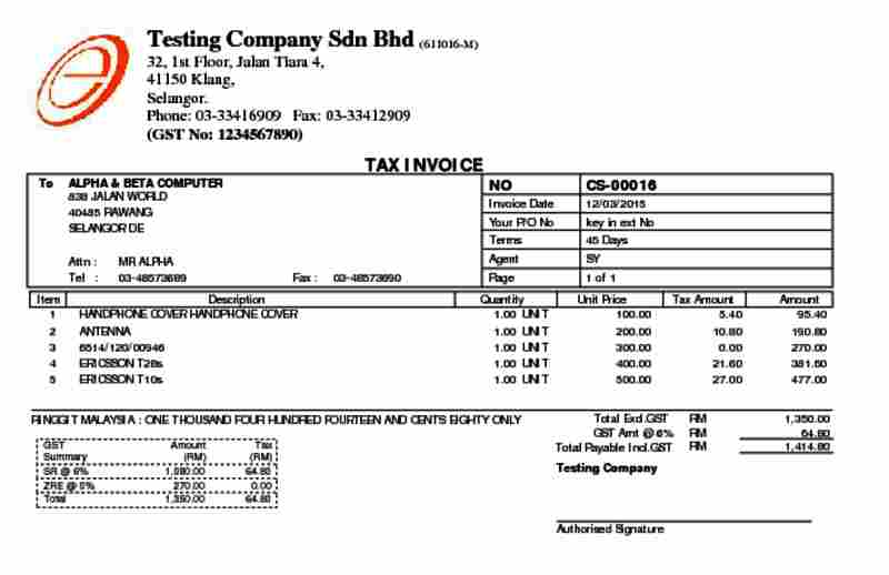 03 Cash Sales GST Format Half Page